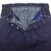 画像5: Post O'Alls（ポストオーバーオールズ）SWEETBEAR Bandtop（スイートベアーバンドトップ）"8oz Denim" / Indigo（インディゴ）【裾上げ無料】 (5)