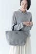画像11: STANDARD SUPPLY（スタンダードサプライ）B TOTE S（B トート・S）60/40 "SIMPLI CITY"/ Steel Grey（スティールグレー） (11)