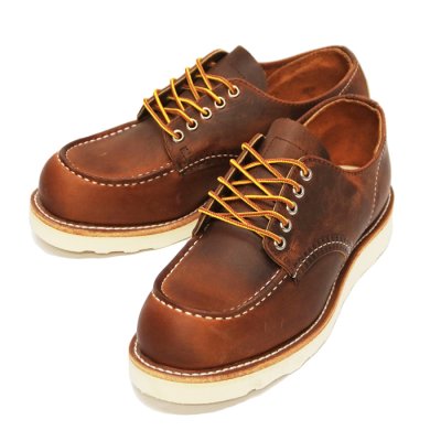 画像1: RED WING（レッドウィング）Style No.8077 CLASSIC MOC OXFORD（クラシックモック・オックスフォード）