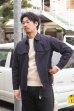 画像9: ARAN（アラン）Hunting Blouson（ハンティングブルゾン）”Cotton Weather" / Navy（ネイビー）  (9)