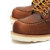 画像4: RED WING（レッドウィング）Style No.8077 CLASSIC MOC OXFORD（クラシックモック・オックスフォード） (4)