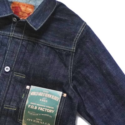 画像5: F.O.B FACTORY（エフオービーファクトリー）WWII DENIM BLOUSE（WWII デニムブラウス）"14oz Selvedge Denim" / Indigo（インディゴ）※One Wash