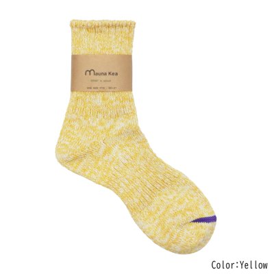 画像6: Mauna Kea（マウナケア）パステルリブオーガニックコットンソックス / 5Colors（全5色展開）※3足までメール便発送可