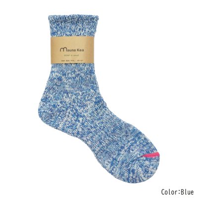 画像7: Mauna Kea（マウナケア）パステルリブオーガニックコットンソックス / 5Colors（全5色展開）※3足までメール便発送可