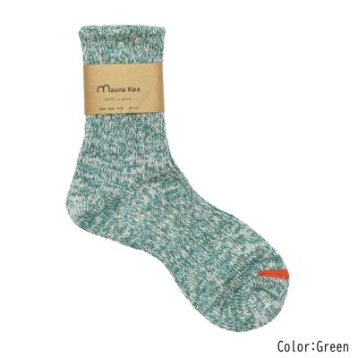 画像5: Mauna Kea（マウナケア）パステルリブオーガニックコットンソックス / 5Colors（全5色展開）※3足までメール便発送可