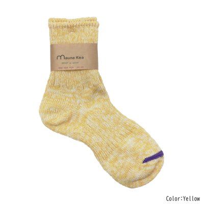 画像6: Mauna Kea（マウナケア）パステルリブオーガニックコットンソックス / 5Colors（全5色展開）※3足までメール便発送可