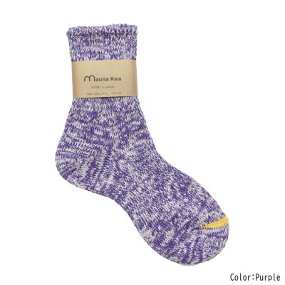 画像3: Mauna Kea（マウナケア）パステルリブオーガニックコットンソックス / 5Colors（全5色展開）※3足までメール便発送可