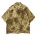 画像2: NEEDLES（ニードルズ）Cabana Shirt（カバナシャツ）"Mesh Jacquard Uneven Dye" / Brown（ブラウン） (2)