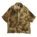 画像1: NEEDLES（ニードルズ）Cabana Shirt（カバナシャツ）"Mesh Jacquard Uneven Dye" / Brown（ブラウン） (1)