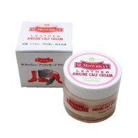M.MOWBRAY（M.モゥブレィ）ANILINE CALF CREAM（アニリンカーフクリーム）