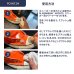 画像5: M.MOWBRAY SPORTS（M.モゥブレィ）SNEAKERS 泡CLEANER（スニーカー泡クリーナー）【水洗い不要の簡単クリーナー】 (5)