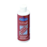M.MOWBRAY（M.モゥブレィ）SUEDE&NUBUCK SHAMPOO（スエード&ヌバック シャンプー）300ml【靴用シャンプータイプ汚れ落とし】