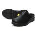 画像4: BLUNDSTONE（ブランドストーン）BS2381 ALL-TERRAIN CLOG（オールテレインクロッグ）/ Black（ブラック） (4)