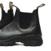 画像5: BLUNDSTONE（ブランドストーン）BS2240 LUG BOOTS（ラグブーツ）/ Black（ブラック） (5)