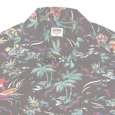 画像3: BARNS OUTFITTERS （バーンズアウトフィッターズ） ALOHA SHIRT （アロハシャツ）/ Brown（ブラウン）