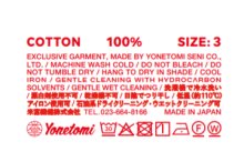 他の写真1: Yonetomi NEW BASIC（ヨネトミニューベーシック）3PACK T-SHIRT（3パックTシャツ）/ White（ホワイト）・Black（ブラック）