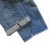画像6: FULLCOUNT（フルカウント）#1341-1101 Straight Denim Dartford（ストレートデニムダートフォード）13.7oz Original Selvedge Denim" / Indigo Blue（インディゴブルー）【裾上げ無料】 (6)