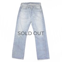 FULLCOUNT（フルカウント）#1341-1101 Straight Denim Dartford（ストレートデニムダートフォード）13.7oz Original Selvedge Denim" / Indigo Blue（インディゴブルー）【裾上げ無料】