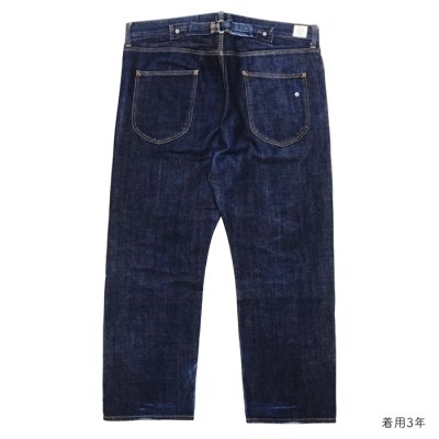 画像11: ※Exclusive※Post O'Alls（ポストオーバーオールズ）Five Pocket Pants（ファイブポケットパンツ）"13oz Organic Selvedge Denim" / Indigo（インディゴ）【裾上げ無料】