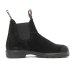 画像2: BLUNDSTONE×Pop Trading Company（ブランドストーン×ポップトレーディングカンパニー）BS2622 ELASTIC SIDEGORE BOOTS（エラスティックサイドゴアブーツ）/ DOUBLE BLACK PONY（ダブルブラックポニー） (2)