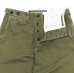 画像5: *A VONTADE（アボンタージ）HBT Field Pants（HBTフィールドパンツ） /Olive（オリーブ） (5)