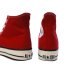 画像4: CONVERSE（コンバース）CANVAS ALL STAR J HI（キャンバスオールスターJ ”ハイカット”）/  Classic Red（クラシックレッド） (4)