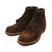 画像1: 2026FW新作 RED WING（レッドウィング）Style No.3339 BLACKSMITH（ブラックスミス） (1)