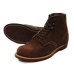 画像2: 2026FW新作 RED WING（レッドウィング）Style No.3339 BLACKSMITH（ブラックスミス） (2)