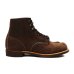 画像4: 2026FW新作 RED WING（レッドウィング）Style No.3339 BLACKSMITH（ブラックスミス） (4)