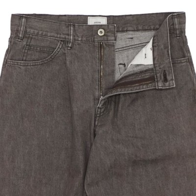 画像5: EVCON（エビコン）10.5oz 1TUCK BAGGY DENIM（10.5oz 1タックバギーデニム） / BROWN（ブラウン）【裾上げ無料】