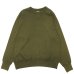 画像1: FilMelange（フィルメランジェ）DARYL（ダリル）"デュオフォールドハニカム" / Olive Drab（オリーブドラブ） (1)