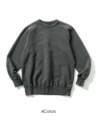 Good On（グッドオン）Freedom Sweat（フリーダムスウェット）"Pigment Dye" / 4Colors（全4色展開）