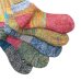 画像2: Mauna Kea（マウナケア）ツイスターリブソックス / 5Colors（全5色展開）※3足までメール便発送可 (2)