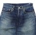 画像4: blurhms ROOTSTOCK（ブラームスルーツストック）13.5oz Denim Pants Wide（13.5ozデニムパンツ ワイド）/ USED-Indigo（ユーズドインディゴ）【裾上げ無料】 (4)