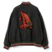 画像2: NEEDLES×A Tribe Called Quest（ニードルズ×ア・トライブコールドクエスト）B.B.Jacket（B.Bジャケット）"Wool Melton" / Black（ブラック） (2)