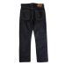 画像2: STRASSBURGER&Co（シュトラスバーガー・アンド・カンパニー）PIONEER 13.7oz セルビッチレギュラーストレートジーンズ/Indigo（インディゴ） (2)