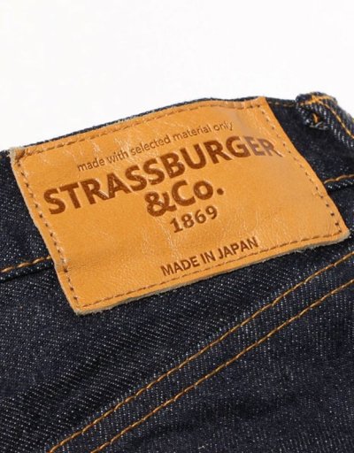 画像5: STRASSBURGER&Co（シュトラスバーガー・アンド・カンパニー）JUMBO 14.5oz セルビッチ レギュラーストレートジーンズ/Indigo（インディゴ）