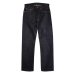 画像1: STRASSBURGER&Co（シュトラスバーガー・アンド・カンパニー）JUMBO 14.5oz セルビッチ レギュラーストレートジーンズ/Indigo（インディゴ） (1)