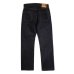 画像2: STRASSBURGER&Co（シュトラスバーガー・アンド・カンパニー）JUMBO 14.5oz セルビッチ レギュラーストレートジーンズ/Indigo（インディゴ） (2)