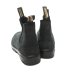 画像5: BLUNDSTONE（ブランドストーン）BS2633 TERRAIN ELASTIC SIDE BOOTS（テレインサイドゴアブーツ）/ Black（ブラック） (5)