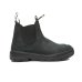画像1: BLUNDSTONE（ブランドストーン）BS2633 TERRAIN ELASTIC SIDE BOOTS（テレインサイドゴアブーツ）/ Black（ブラック） (1)