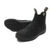 画像3: BLUNDSTONE（ブランドストーン）BS2633 TERRAIN ELASTIC SIDE BOOTS（テレインサイドゴアブーツ）/ Black（ブラック） (3)