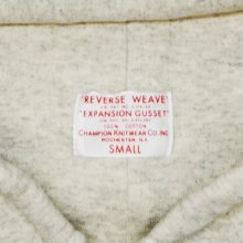 他の写真1: Champion（チャンピオン）REVERSE WEAVE AFTER HOODED SWEAT SHIRT（リバースウィーブアフターフーデッドスウェットシャツ）"TRUE TO ARCHIVES" / Silver Gray（シルバーグレー）