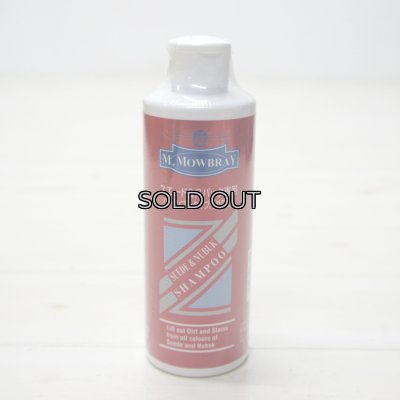 画像1: M.MOWBRAY（M.モゥブレィ）SUEDE&NUBUCK SHAMPOO（スエード&ヌバック シャンプー）300ml【靴用シャンプータイプ汚れ落とし】
