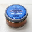 画像2: M.MOWBRAY（M.モゥブレィ）SHOE CREAM（シュークリーム）/Light Brown（ライトブラウン） (2)