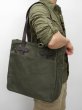 画像2: FILSON（フィルソン）OPEN TOTE BAG（オープントートバッグ）/OTTER GREEN（オッターグリーン） (2)