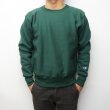 画像9: ＜OUTLET＞Champion（チャンピオン）REVERSE WEAVE CREW NECK SWEATSHIRT（リバースウィーブクルーネックスウェットシャツ）/Moss Green（モスグリーン）Made in USA※Sサイズのみ (9)