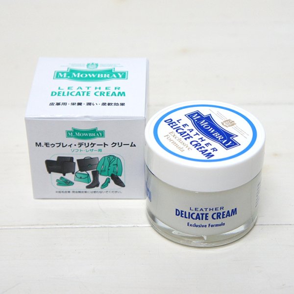 画像2: M.MOWBRAY（M.モゥブレィ）DELICATE CREAM（デリケートクリーム） (2)