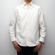 画像7: Nigel Cabourn（ナイジェル・ケーボン）BRITISH OFFICER'S SHIRT（ブリティッシュオフィサーズシャツ）VINTAGE OXFORD/Off White（オフホワイト） (7)