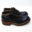 画像4: White's Boots（ホワイツブーツ）OXFORD（オックスフォード）/Black Chrome Excel（ブラッククロムエクセル） (4)